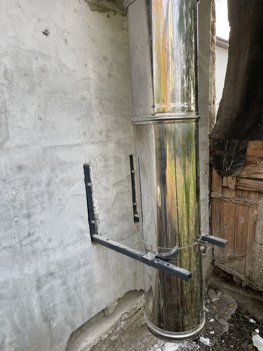 Cos fum izolat cu vata bazatica 200diametru