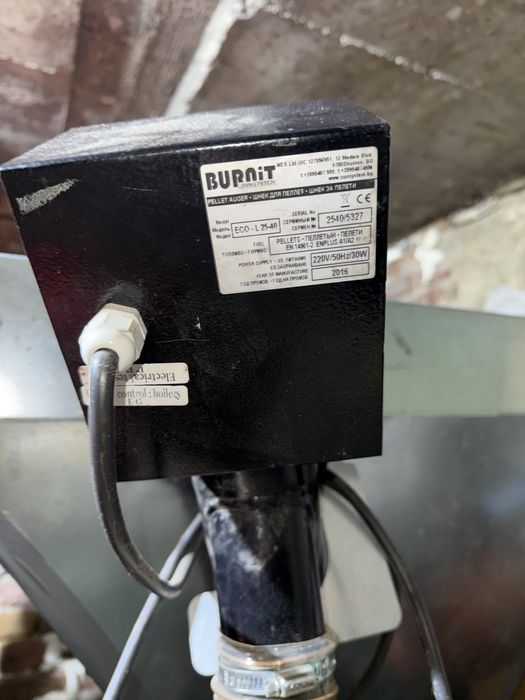 комбиниран котел бурнит 40kw