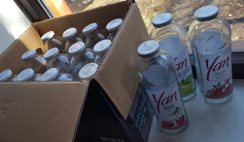 Стеклянные банки