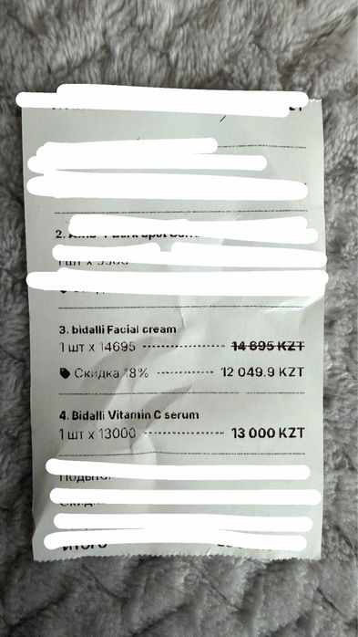 Продам уходку. Пользовалась 1-2 раза. 100% оригинал
