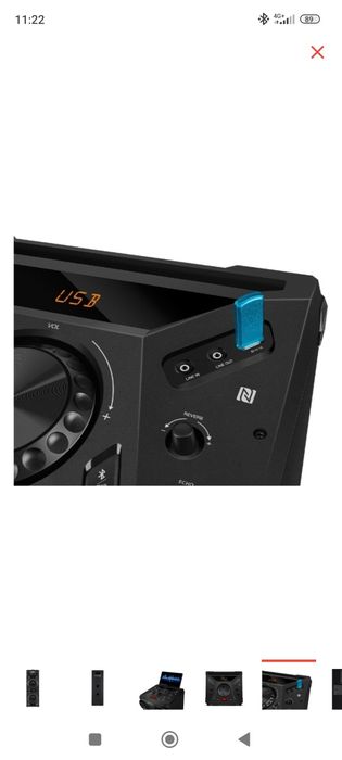 Продам колонку SVEN PS 1900