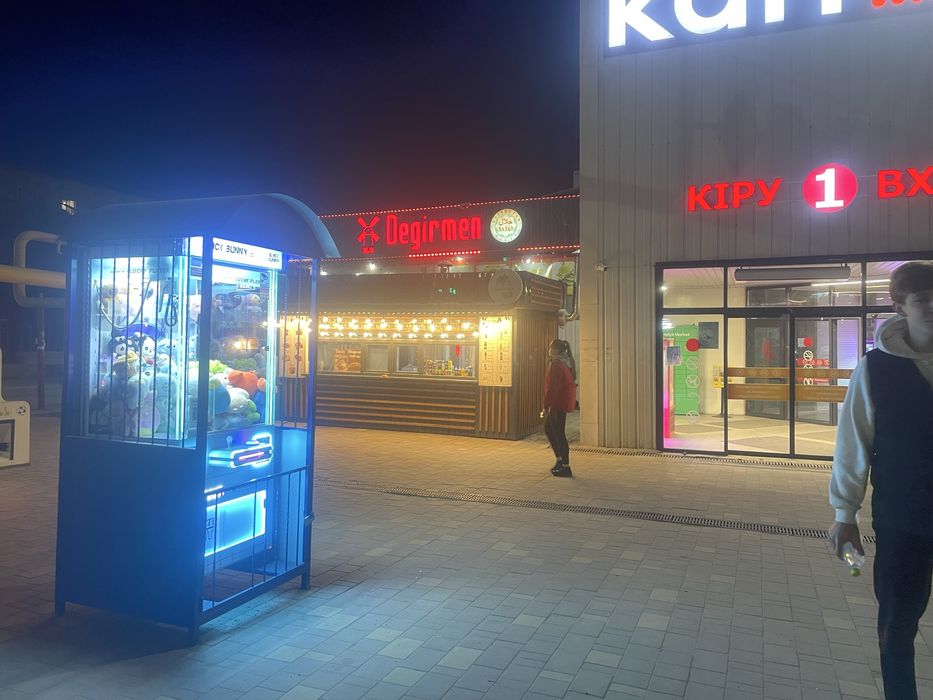 Продам аппарат хватайка