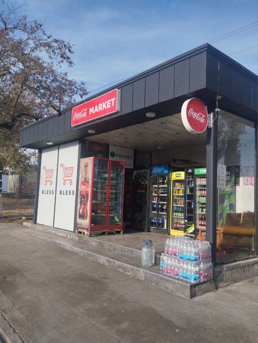 Продаётся остановка