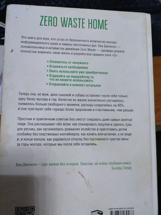 Продам книги, пишите