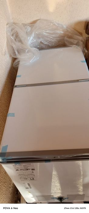 Морозильник артел