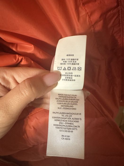 Яке Ralph Lauren