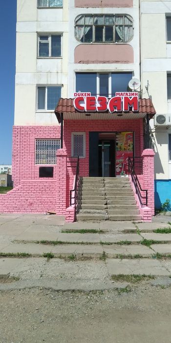 Срочно ,Сдам хороший магазин
