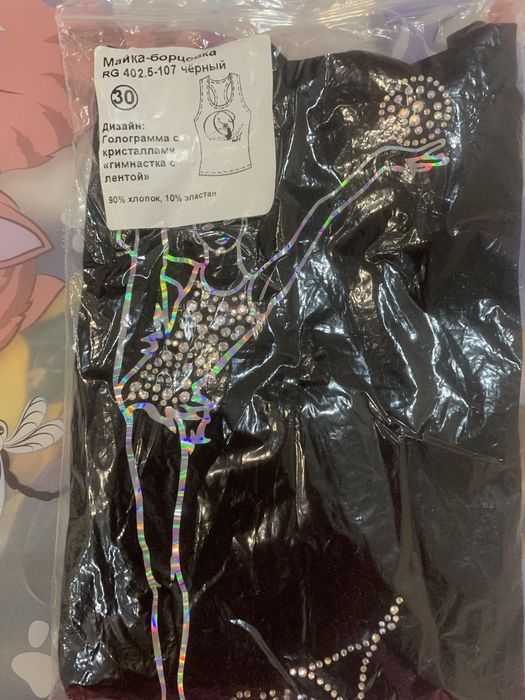 Продам майку-борцовку для гимнастики