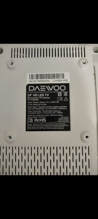 Монитор DEWOO ...