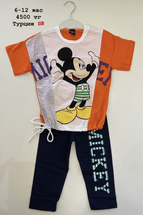 Детские летние одежды для девочек