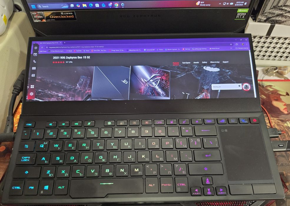 Asus Rog Zephyrus Duo 15 SE GX551QS