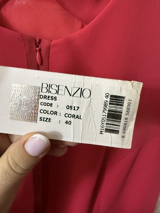 Продаются платья турецкие, новые