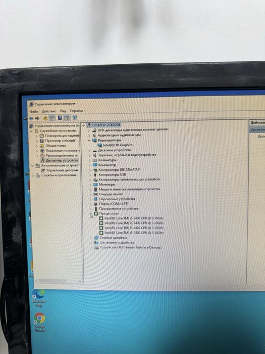 Компьютер i5-2400, ОЗУ 10ГБ