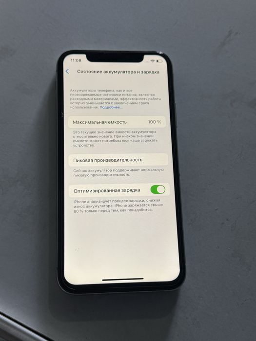 Iphone X white 64 gb