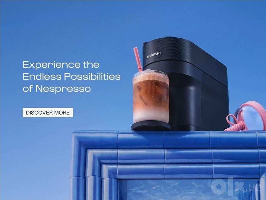 Капсульная кофемашина Nespresso Vertuo pop. Сделано в Венгрии