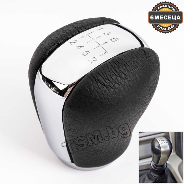 Топка Скоростен Лост за Nissan Skyline R34 GT-R Almera 2 Primera Нисан