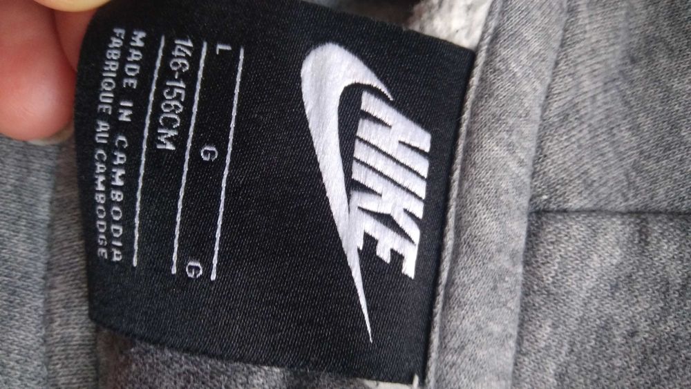Nike - детски суитшърт 146-158 см