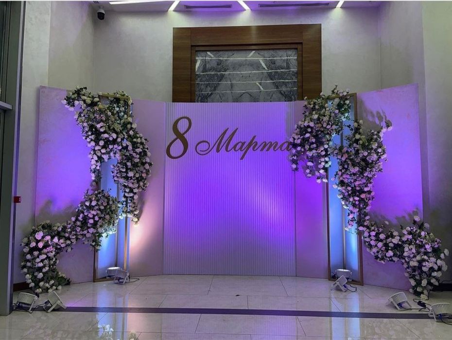 8 марта оформление