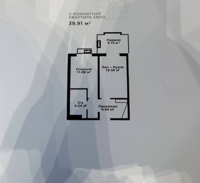 Продается квартира Assalom boglar Golden house