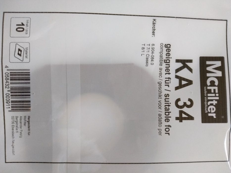 Торбички филтри за прахосмукачки Керхер Karcher Т7/1 Classic Т8/1 L