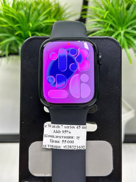 Apple Watch 7 serles 45 mm