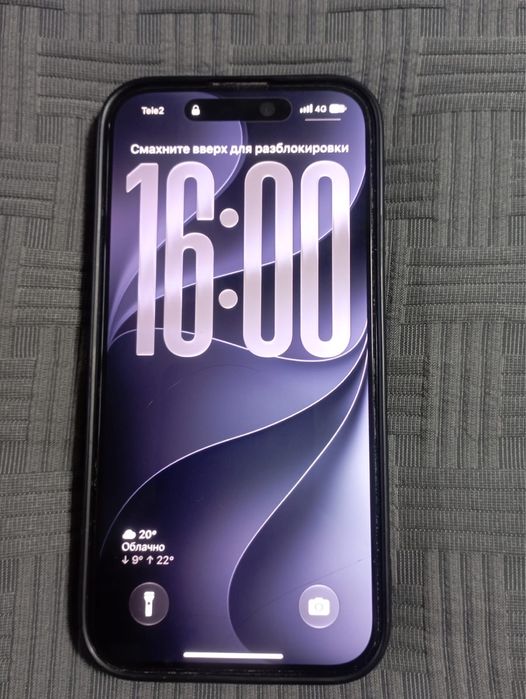 Продам iphone 15