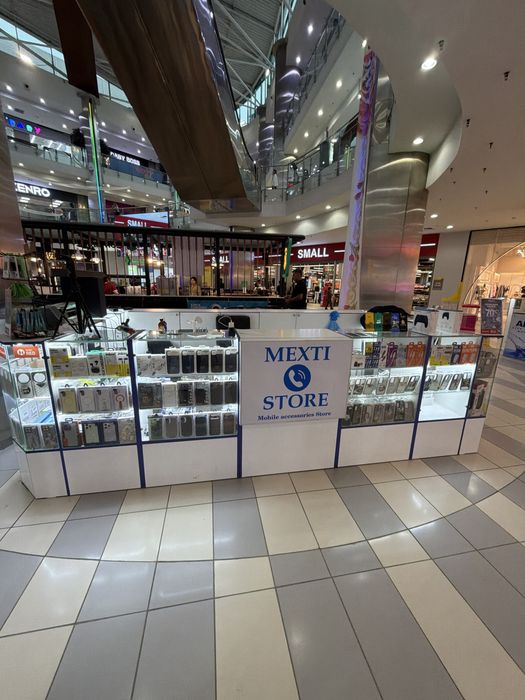 Торговый остров