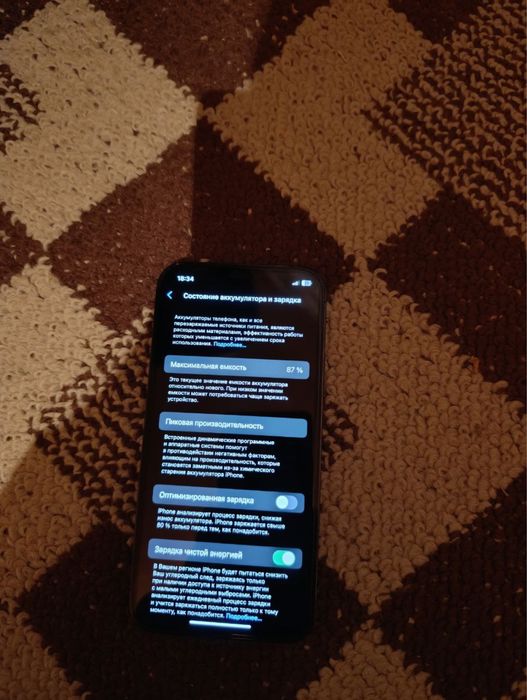 iPhone 12 pro garantya