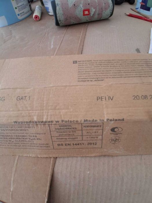 Керамични плочки различни видове- остатъчни, нови