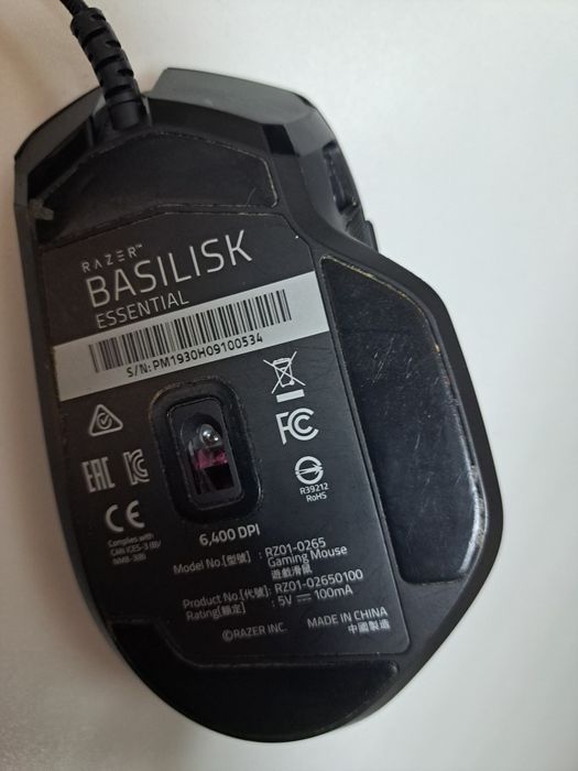 Мишка за компютър Razer Basilisk