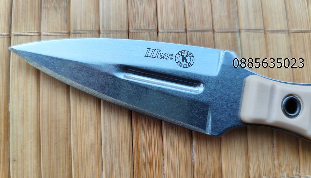 Kizlyar Thorn / Kизляp Шиn