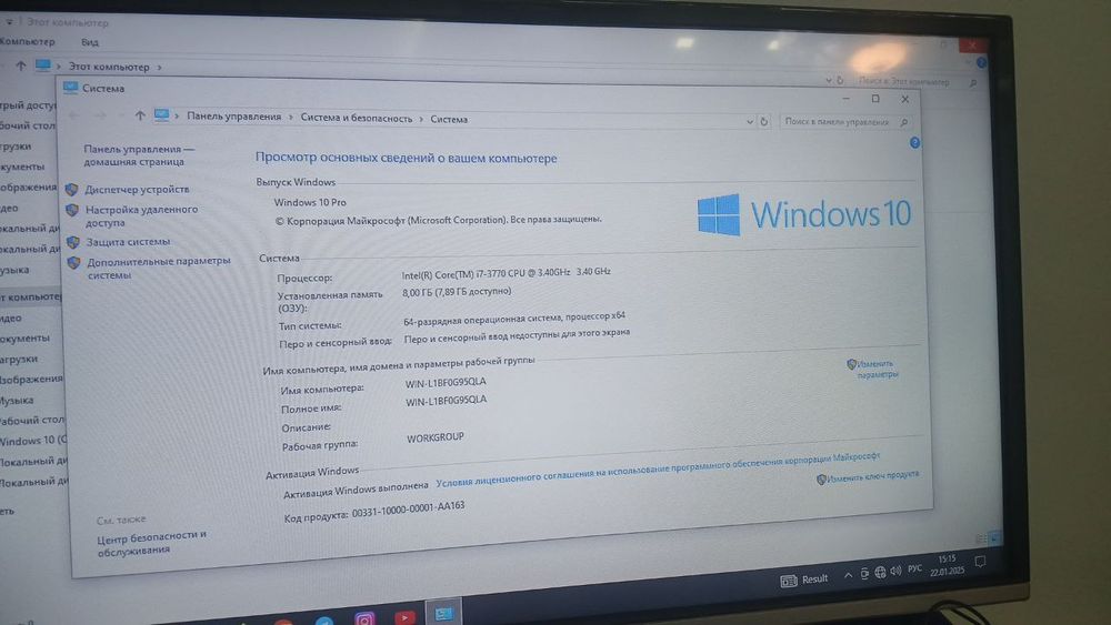 Stolni kampitur 200$ 1 oy ishlatilingan