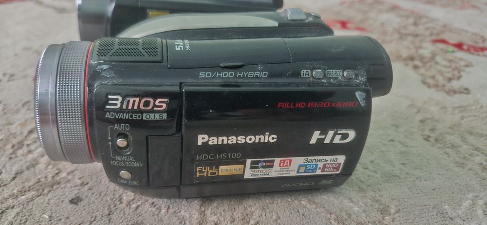 Видеокамералар сотилади