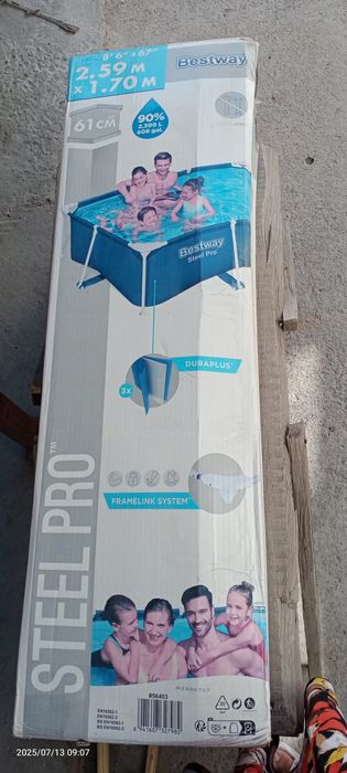 Продам каркасный бассейн