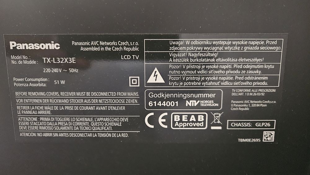Телевизор Panasonic 32 инча