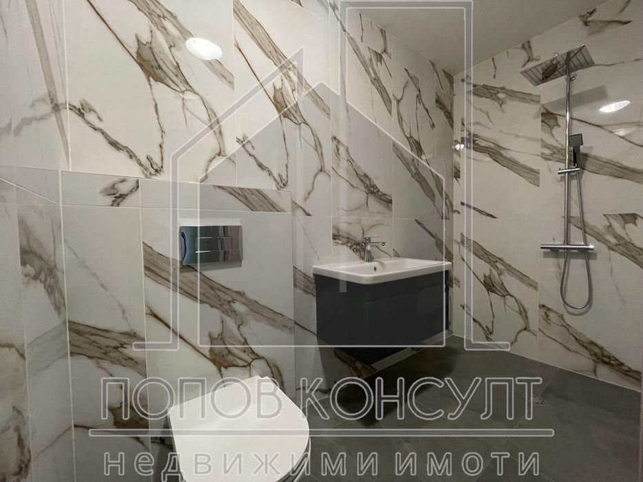 Продава се Многостаен апартамент в Пловдив, Кършияка - 196 кв.м за 1526 €/кв.м - Снимка #1