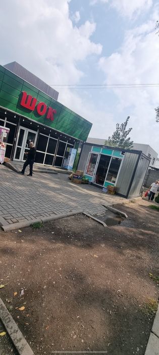 Аренда контейнер