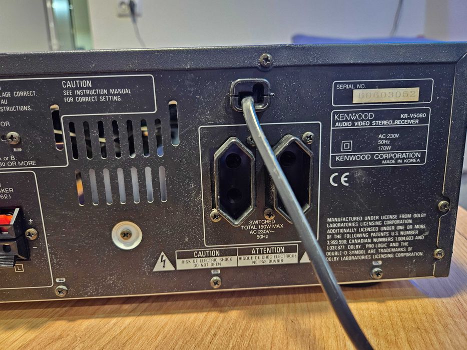 Усилвател Kenwood KR-V5080