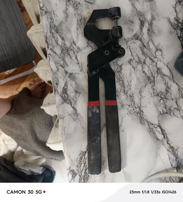 Просекатель для профиля