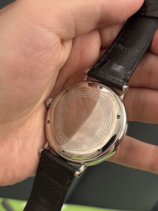 Часы Astana байтерек