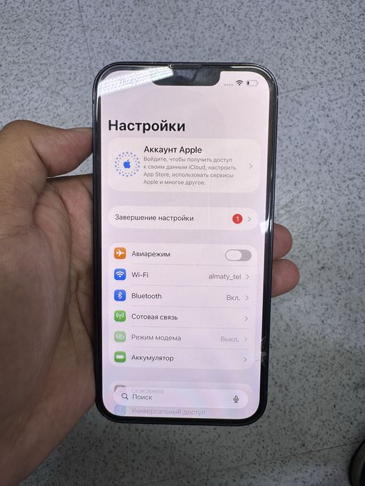 Iphone 13 без ремонт