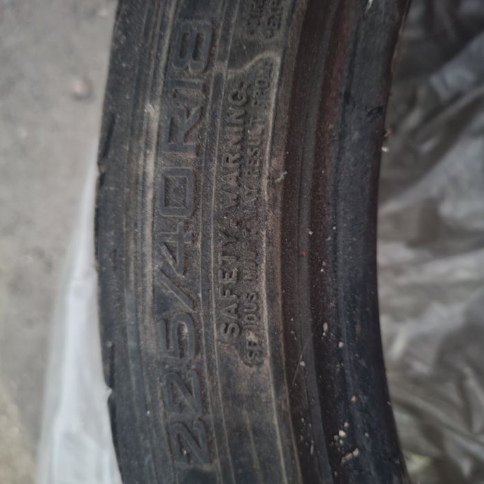 Резина 225х40х18