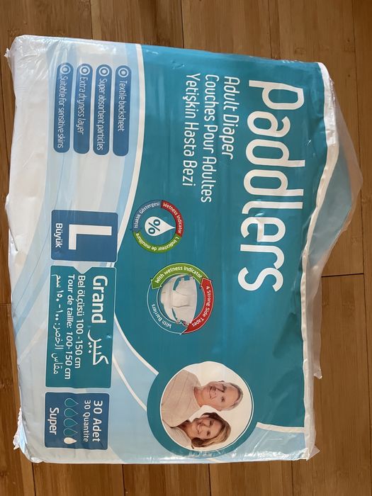 Подгузники для взрослых