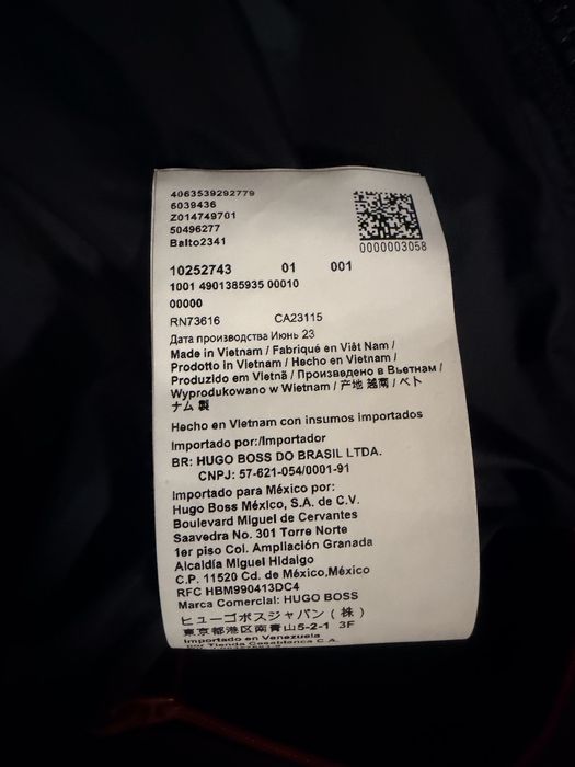 Мъжко яке Hugo Boss размер L