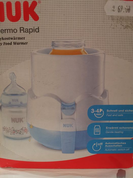 Нагревател за шишета NUK