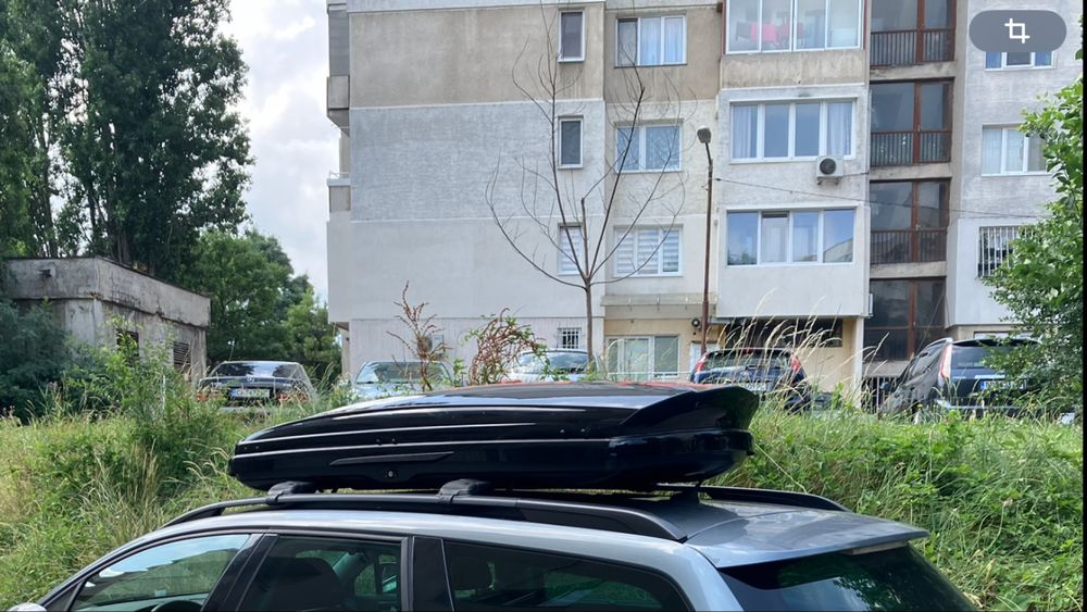 Багажник Thule Dynamic M автобокс