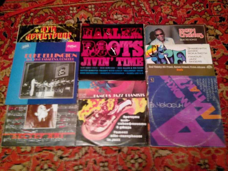 Виниловые фирменные диски (советские и кап. стран)