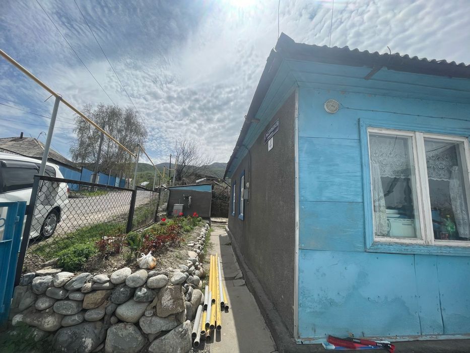 Үй сатылады (продаётся дом)