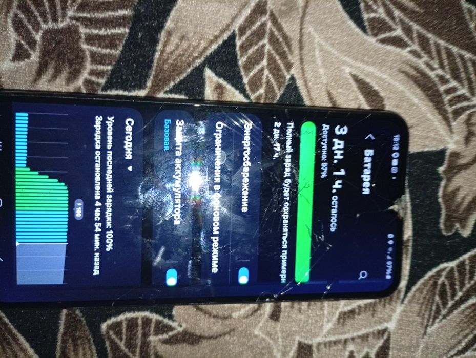 Самсунг а 04 Галакси стоит 100000к тенге