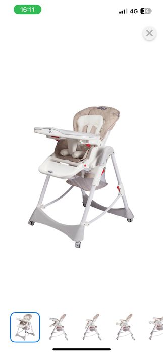 Стульчик для кормления